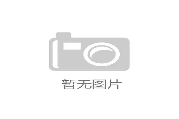 专家提醒：应避免对个体成绩与体型进行恶意剪辑和嘲笑