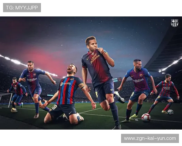 巴萨外线推进柔中带刚